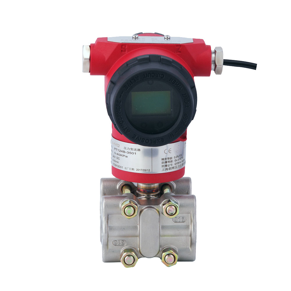 E PT124B-3501 Differential pressure transmitter