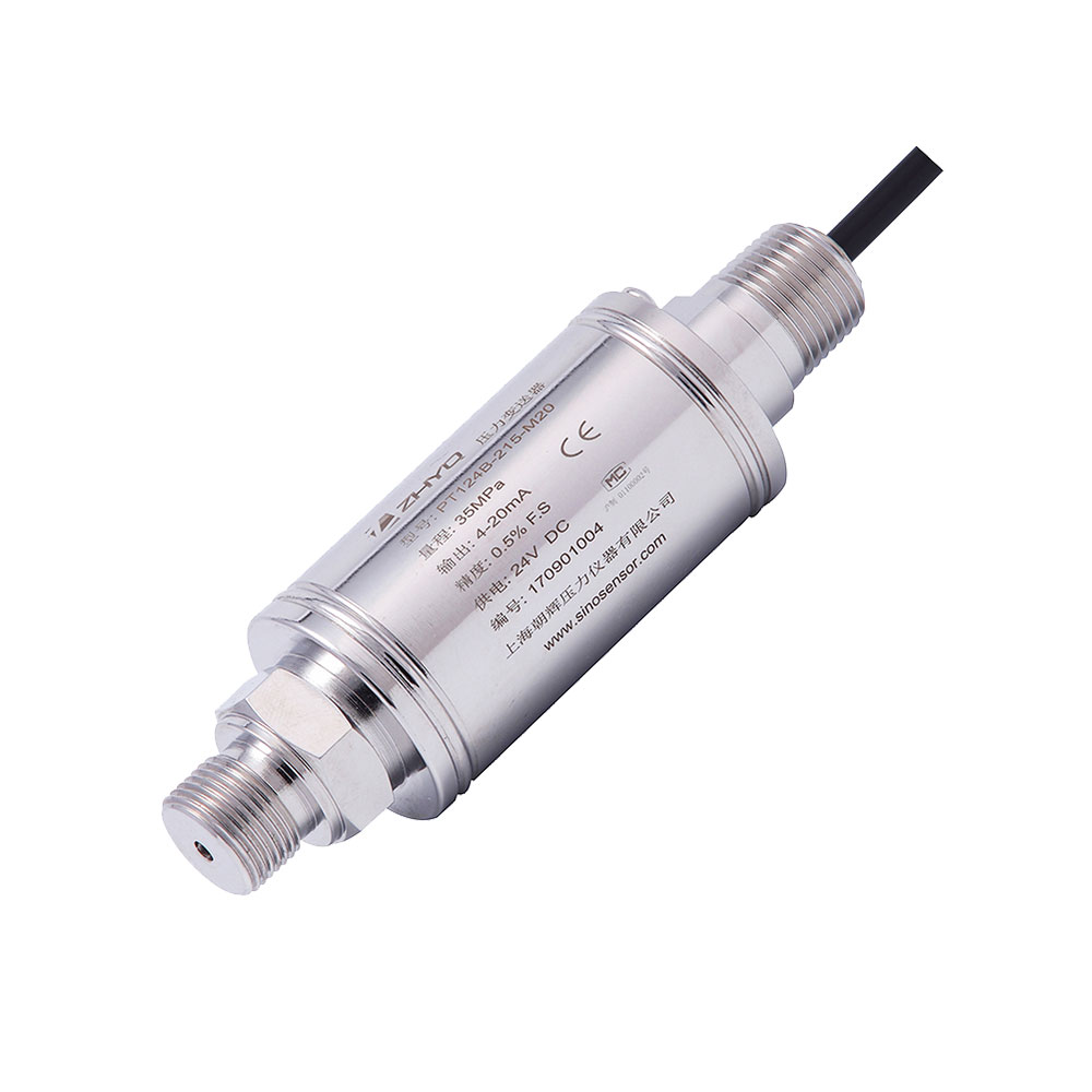 explosion proof pressure transmitter