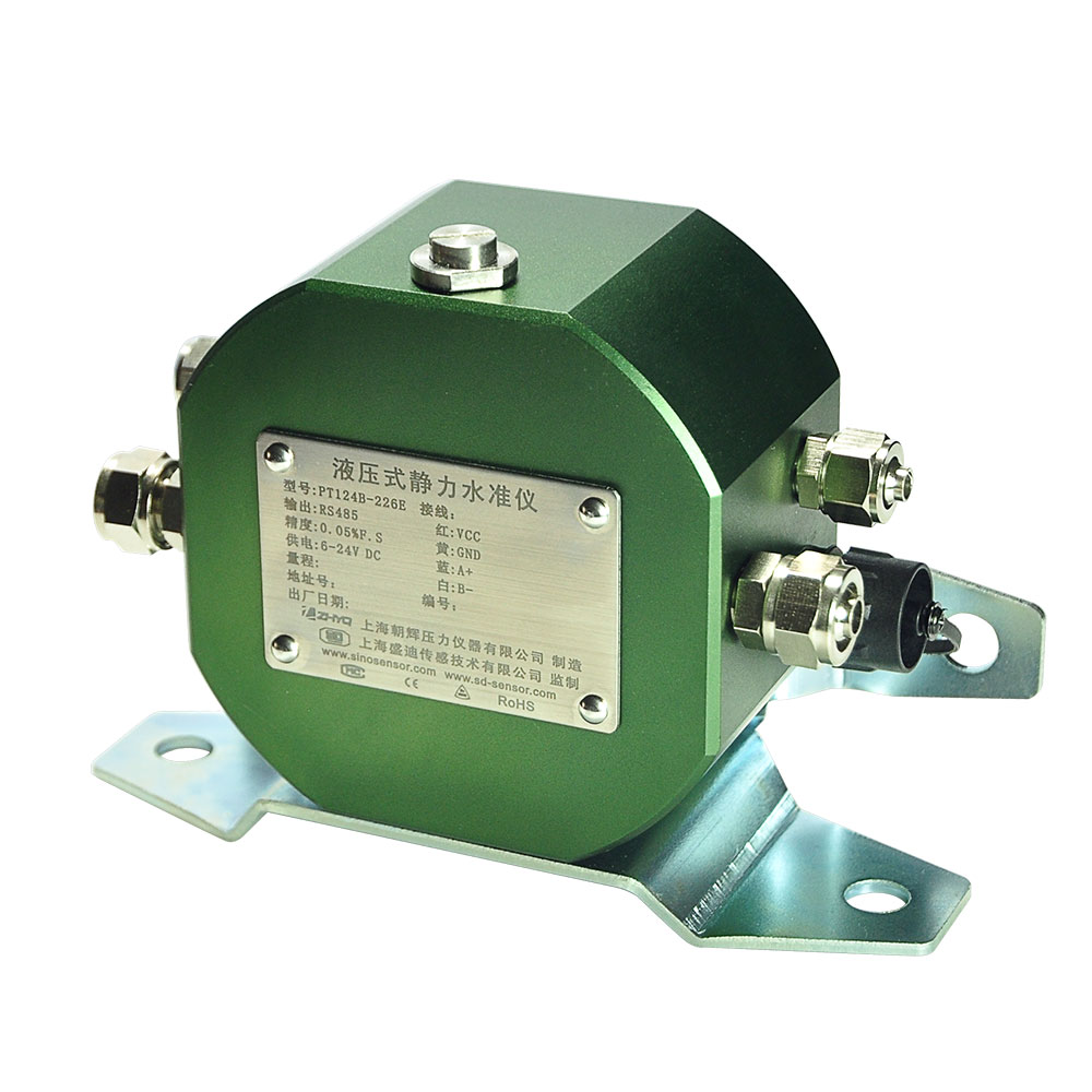 Monocrystalline silicon hydro leveling sensor