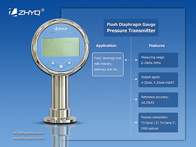 flush diaphragm gauge pressure transmitter
